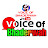Voice of Bhaderwah