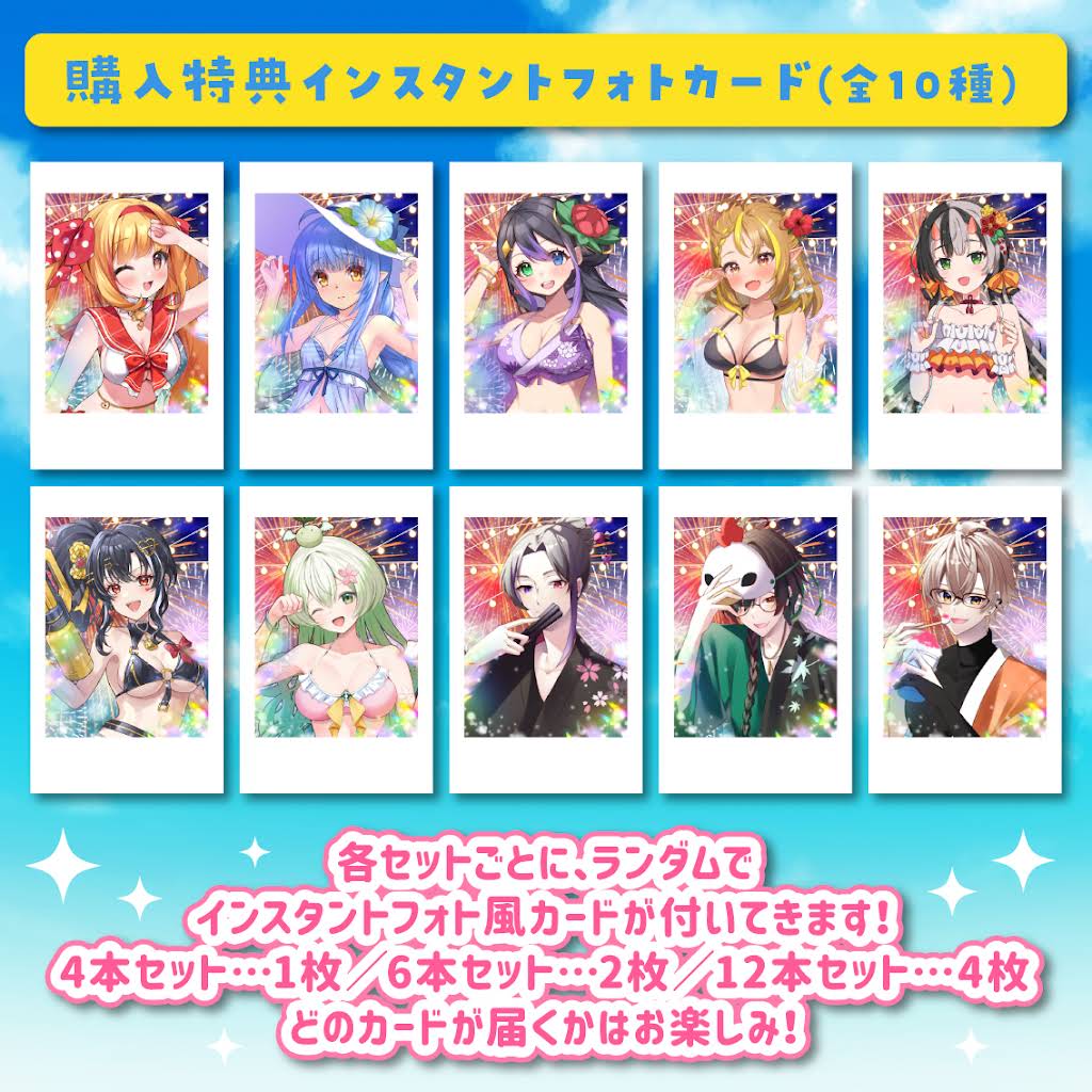 バナ子ページ イーシザイ・マーケット / フジナップ キッチンペーパー 「うち