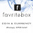 favritebox coin & currency