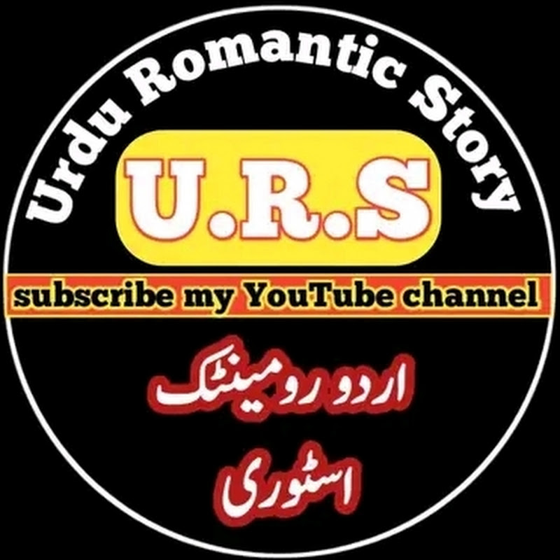 Urdu romantic story 