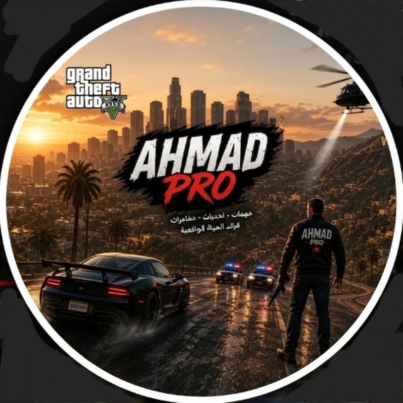 ahmad pro