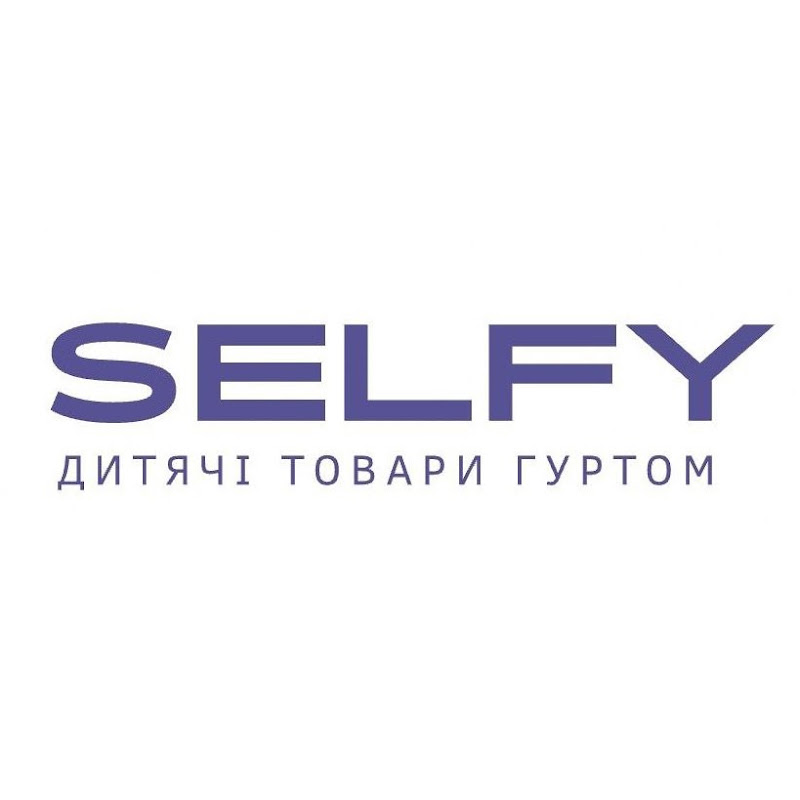 Selfy - дитячі товари гуртом