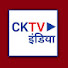 J2NT5qbj-n4-channel-avatar-CKTV India