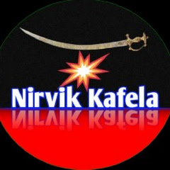 Nirvik Kafela channel logo