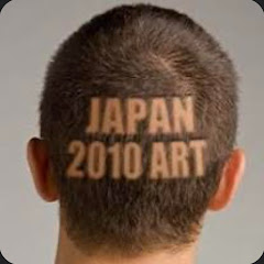  japan2010art