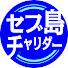 xnopsj1Ug0w-channel-avatar-セブ島チャリダー CebuJpBiker