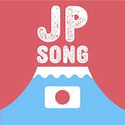 Japanese Song Academy