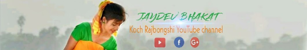 Jaydev Bhakat Avatar canale YouTube 