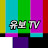 @U-bo_Tv