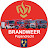 Brandweer Papendrecht