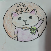 부바