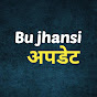 Bu jhansi update logo