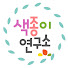moHY66EHBqc-channel-avatar-색종이 연구소 origami 