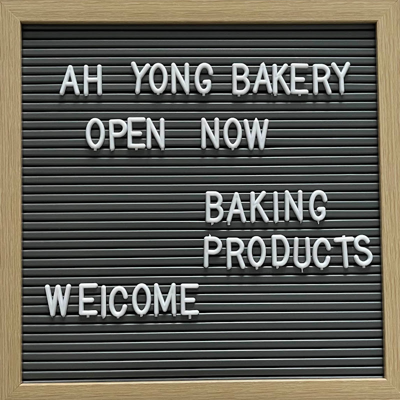 ahyongbakery