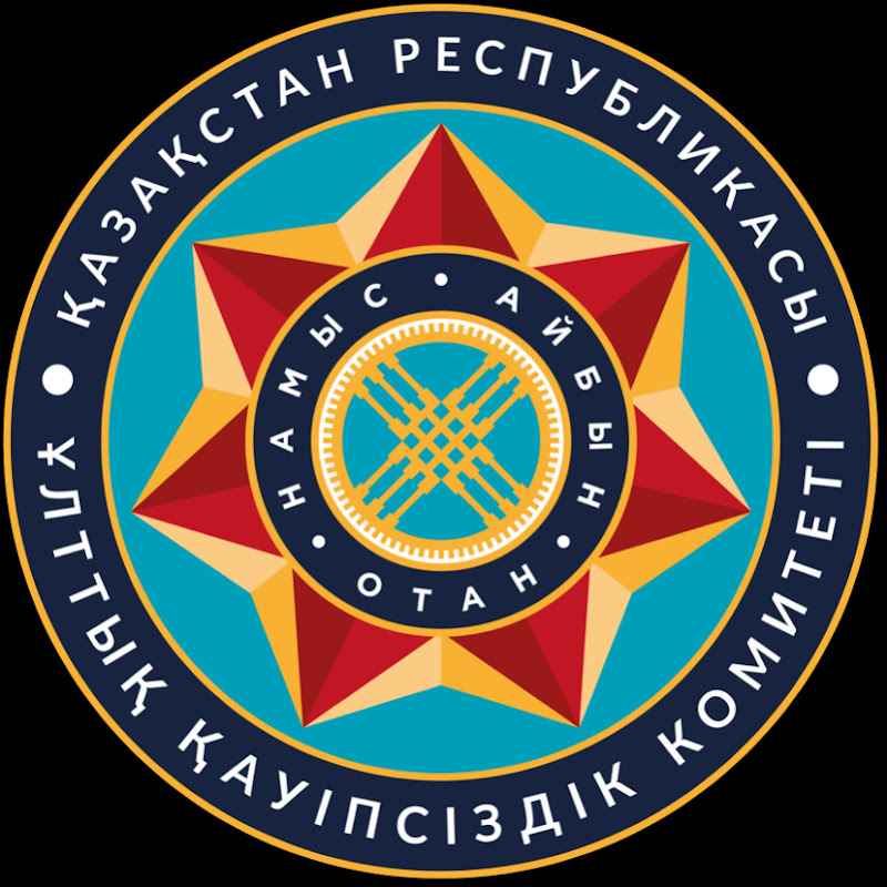КНБ РК