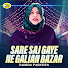 -v_azUDj_Rc-channel-avatar-Zahida Parveen - Topic
