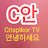 Crispikor TV