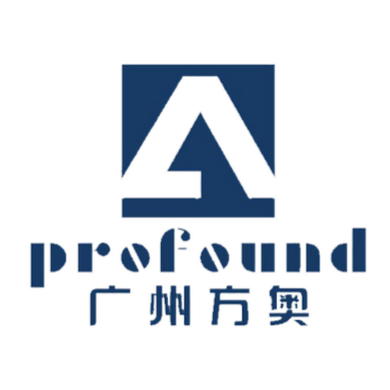 Guangzhou Profound Garment Co., Ltd.