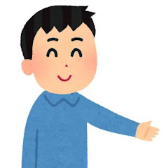 けいすけ