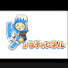 YB42IOVvllQ-channel-avatar-りょうチャンネル