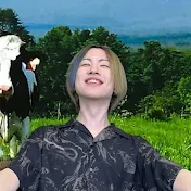 ふみくんのスローライフ