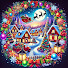 u_gooelnz18-channel-avatar-Winter Wonderland Christmas Villages 