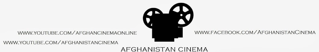 AfghanCinemaOnline YouTube channel avatar