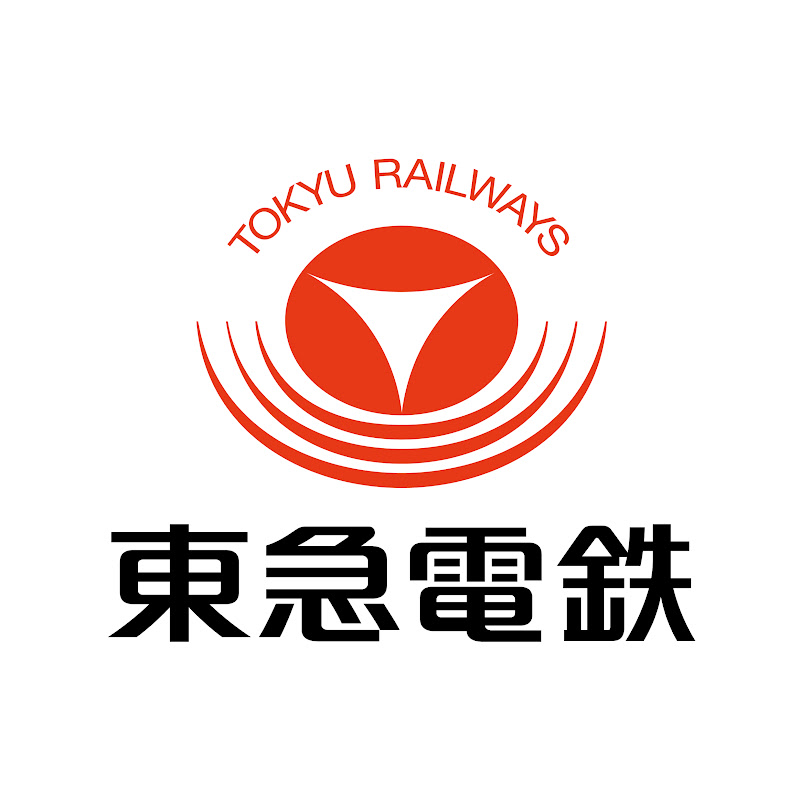 【公式】東急電鉄チャンネル