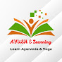 AYUSH E LEARNING logo