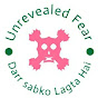 Unrevealed Fear logo
