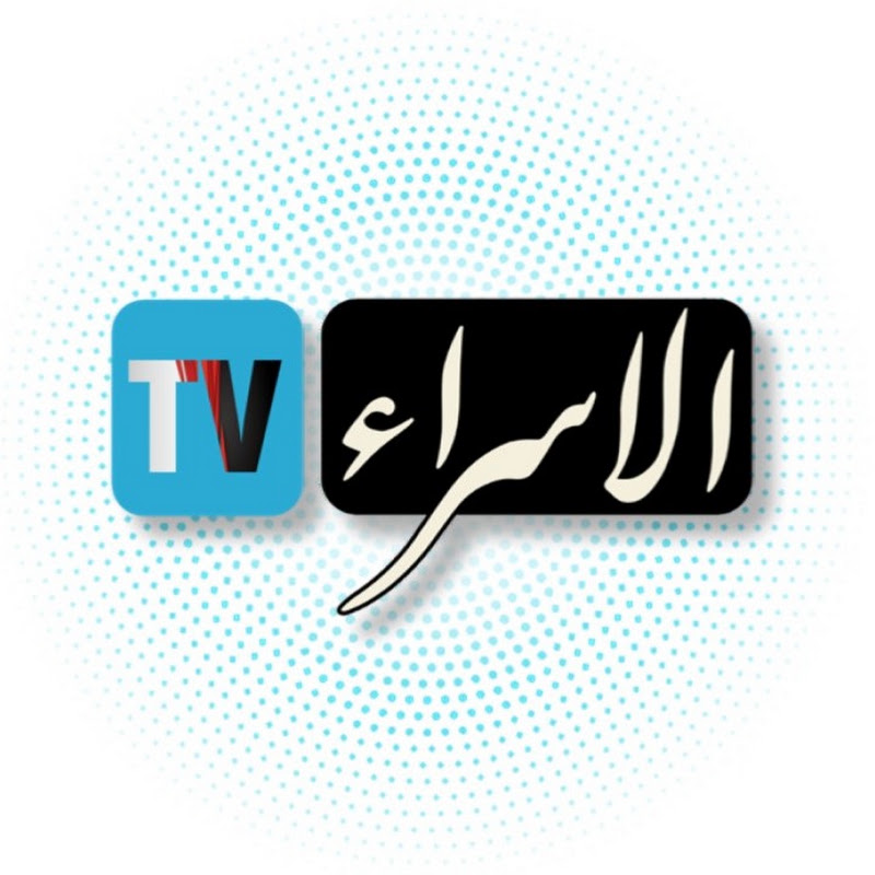 Al Isra TV