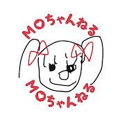 MOちゃんねる