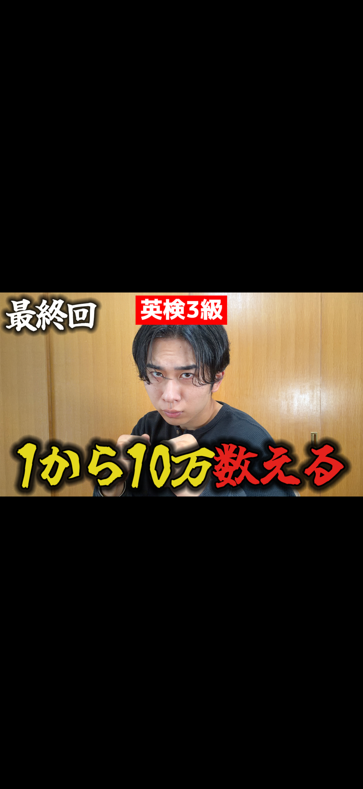 ニシコリ　ジュンジ　まとめ売り ニシコリ - YouTube