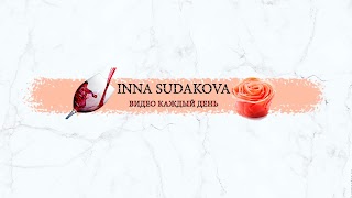 Заставка Ютуб-канала Inna Sudakova