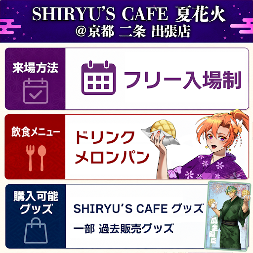 Post from ヒューマンバグ大学_闇の漫画 - YouTube