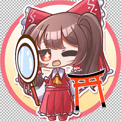 やゆうづき