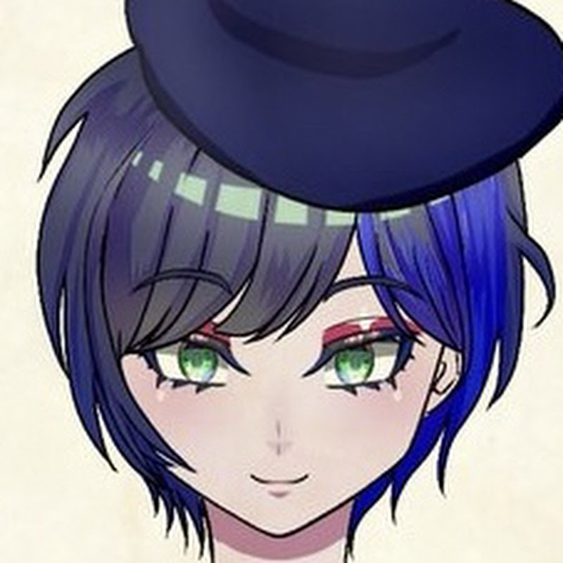 エミリー・レゴ・ランテ