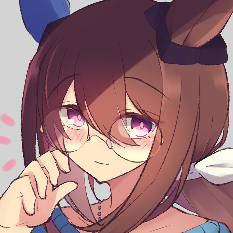 干し