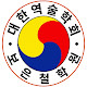보은철학원ㅡ보은도사