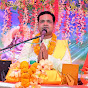 आचार्य श्री सुरेन्द्र तिवारी  - @acharyashreesurendratiwari - Youtube