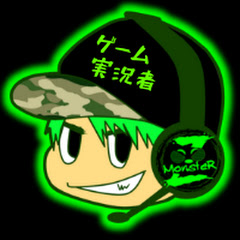 モンスターゼットGames