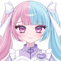 かわいい信仰 / かわいりむ