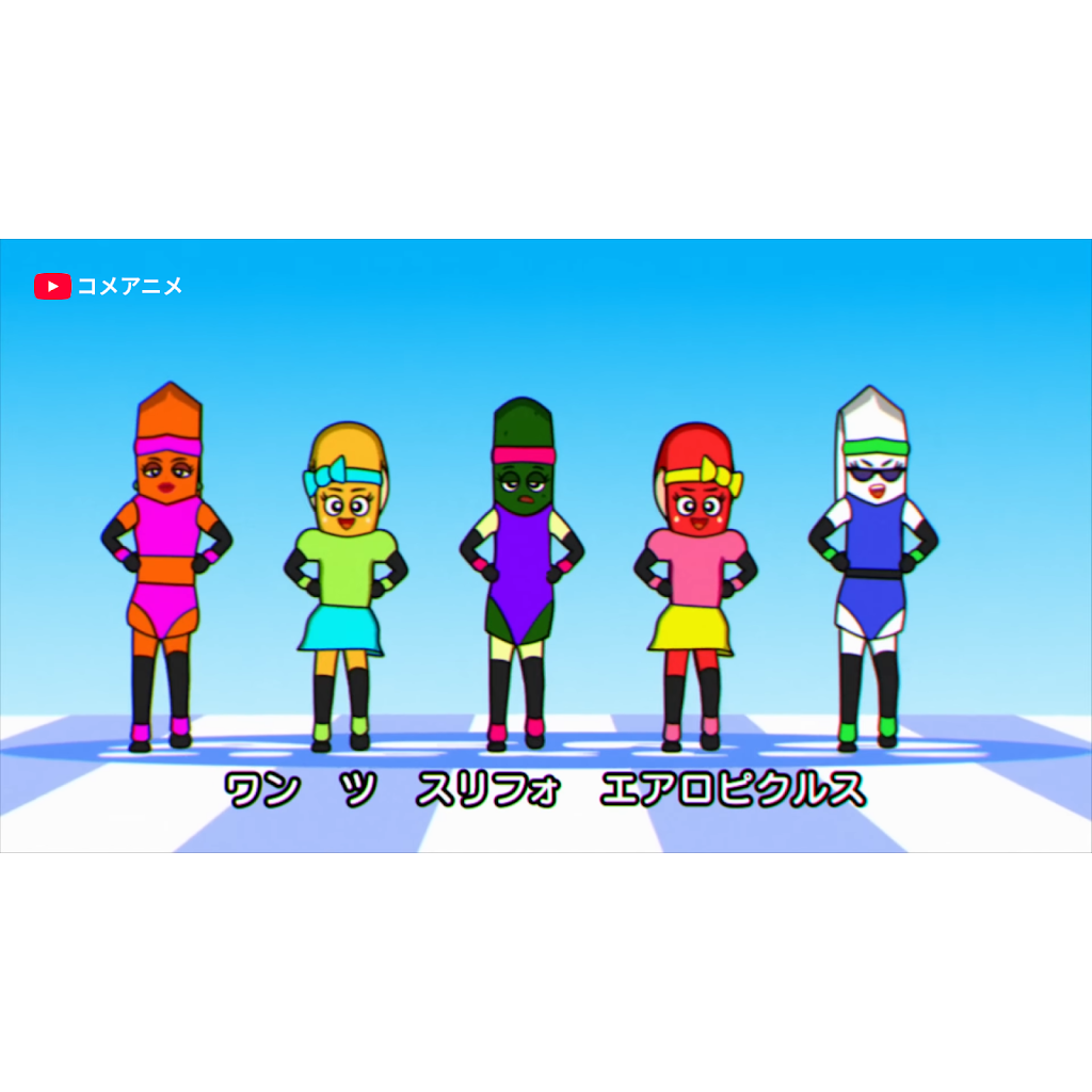 youtube japan 公式 チャンネル