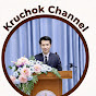 Kruchok Channel Image Thumbnail