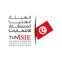 ISIE