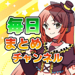 波音リツの2chニュースまとめアイコン画像