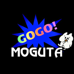 GOGOもぐた