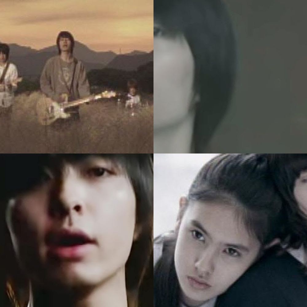 フジファブリック