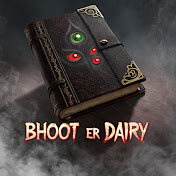 Bhoot Er Dairy