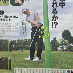 AGL Golf Studioアイコン画像